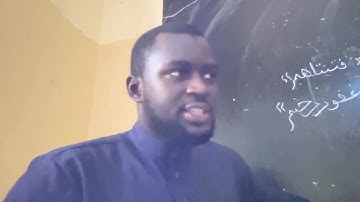 نبذة من التجويد مع القارئ عثمان محمود بوصو ousmane mahmoud bousso