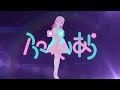 【Vtuber】乃々花りあら ティザーPV【2020/03/20デビュー】