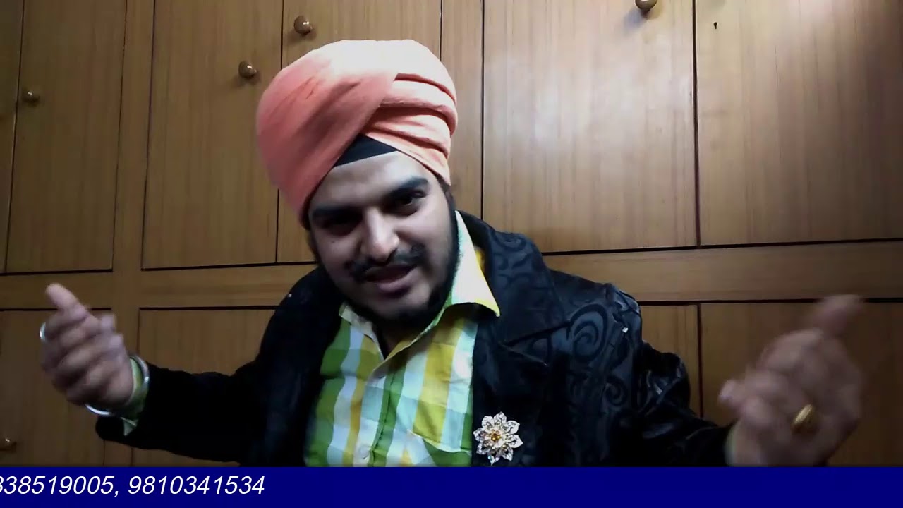 नोट का जादू  Magic Gurdeep Singh Babbar  (M): 7838519005