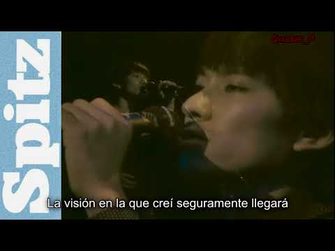 [SubEspañol] SPITZ - Inaka no Seikatsu (La vida en el campo)