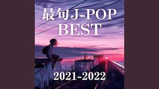 きらり (Cover Ver.)