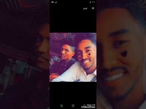 جديد ٢٠٢١ ودحار 