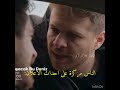 اوروتش جن ع الاخر هذا البحر سيفيض مسلسلات اللهم صل على محمد وال محمد اكسبلور