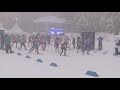 Skidskytte mixedstafett, start, EYOWF 2019