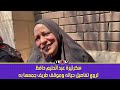 سكرتيرة عبد الحليم حافظ تروي تفاصيل حياته وموقف طريف جمعها به