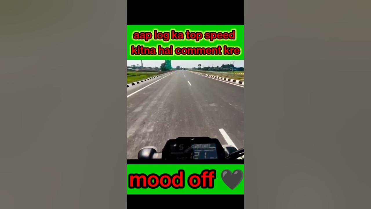 aap-log-ka-top-speed-kitna-h-comment-kre-bike-topspeed-shorts-video