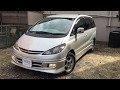■H12 エスティマL アエラス(ACR40W) 2.4 4WD 地デジナビ＆ETC 車検有♪