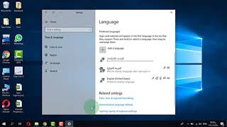 Windows 10 : How to Change Keyboard Layout screenshot 3
