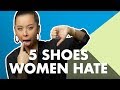 5 Men's Shoe Styles Women Hate