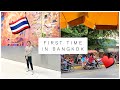 VLOG: FIRST TIME IN BANGKOK, THAILAND!🇹🇭♥️ (sobrang init at traffic HAHA)