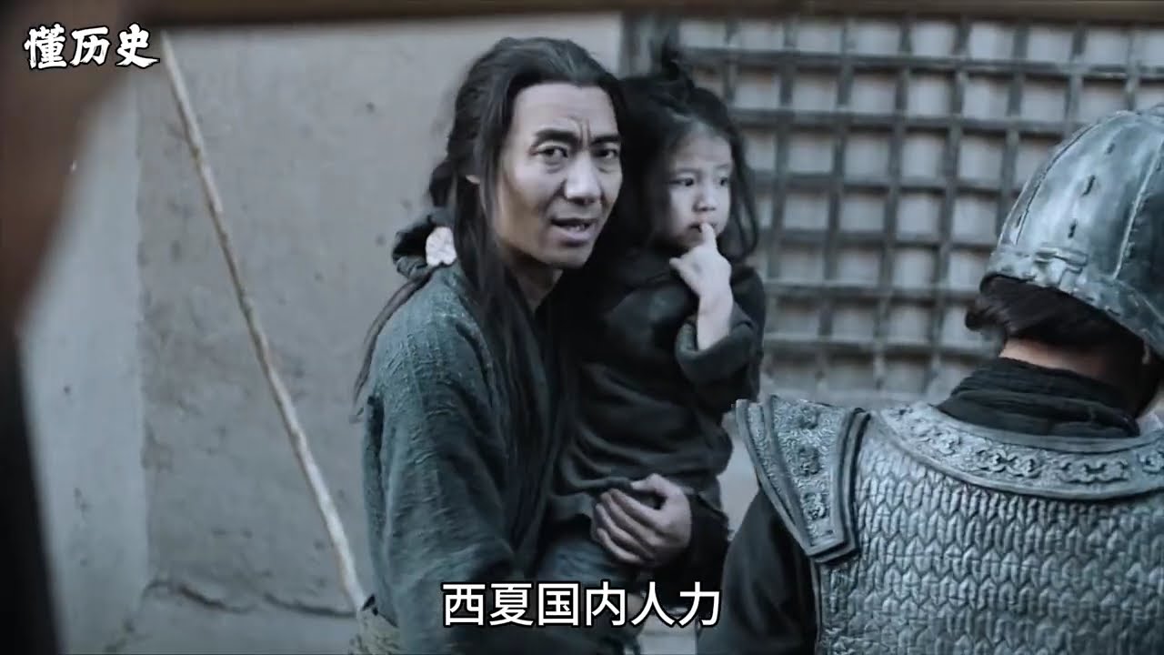 懂历史_一口气看完北宋167年历史 