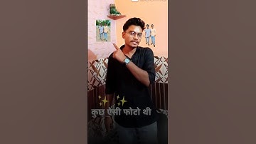 Background Remove Karna Sikho 10 Second Mein!"💯