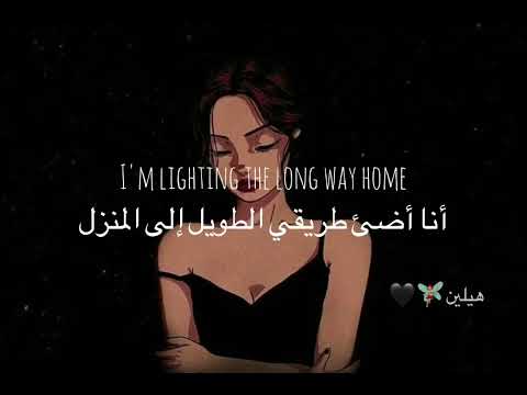      مترجمة