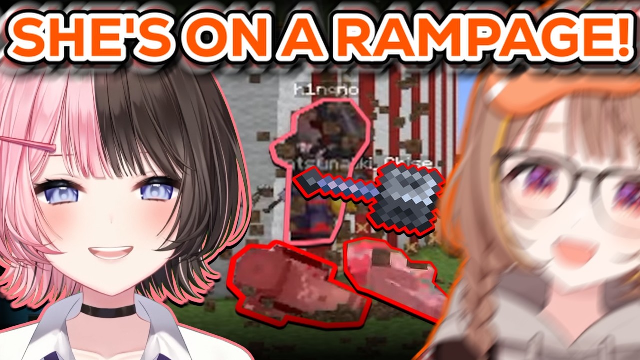 Hinano Got Herself A New Toy....【VSPO | ENG SUB】