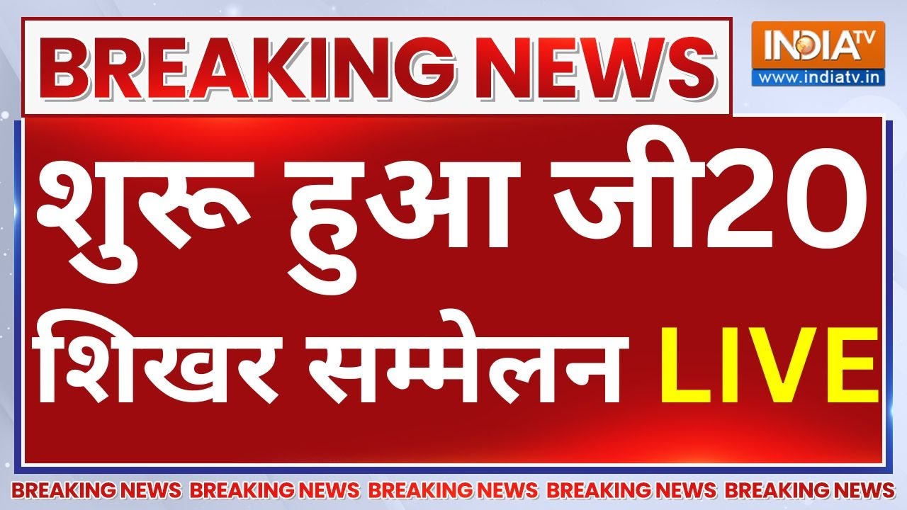 Tv India live ! Latest Hindi News headlines, English Breaking News