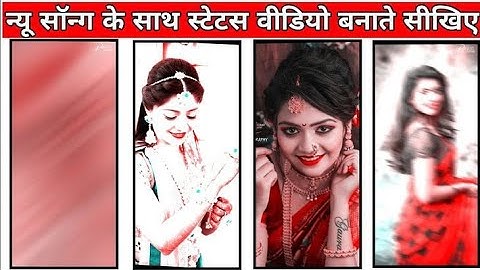 MAHESH NARGAWA NEW TIMLI STATUS 2023__Black Screen Status Video 2023_Gujarati WhatsApp Status__short