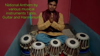 National Anthem By Various Musical Instruments || Jana Gana Mana || Jatiya Sangeeth screenshot 3