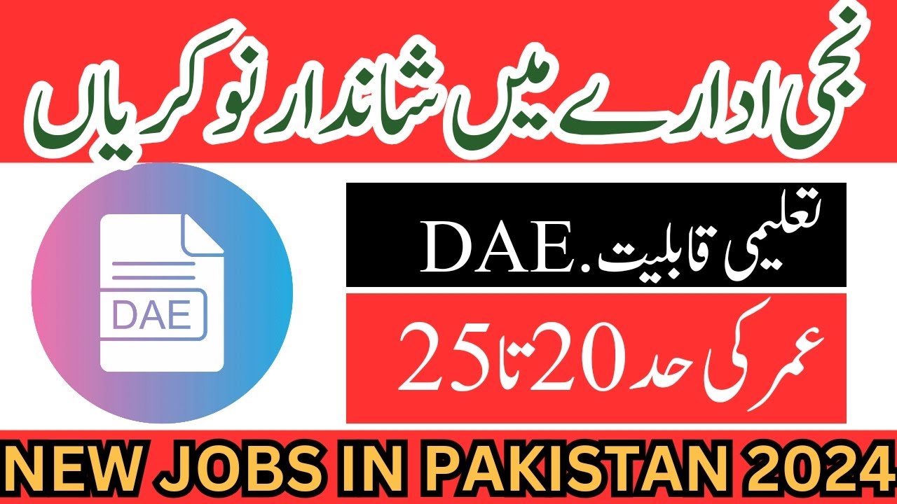 DAE Mechanical Diploma Holder Jobs Opportunity For Fresh Experience/2024 DAE jobs 2024