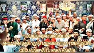 HABIB BAHAR - ANCAMAN MEMBENCI AHLULBAIT / HABAIB