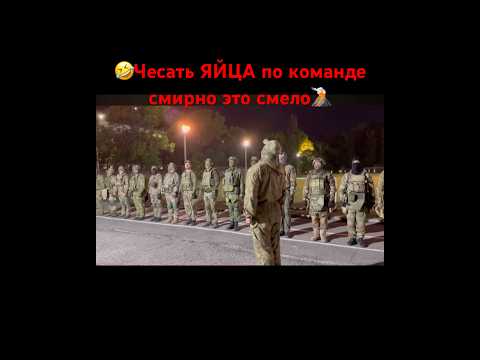 #shorts #military #minecraft #shortsvideo #война #новости #кино #игры #оружие #юмор