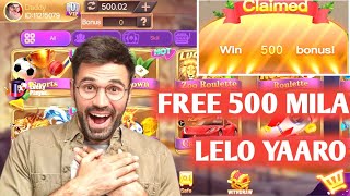 New Rummy App Today 2025 | Teen Patti Withdrawal | New Teen Patti Games | Best Rummy App screenshot 5