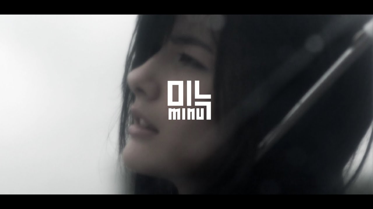 미누(MiNU) - 사랑은 죽었다 (Official Music Video) - YouTube