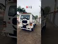 Badshah શીયે...#foryou #trending #viralvideo #mihindra #viral #love #bolero #sunset #duet