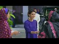 Watch Mohabbat Karnay Walon Ko..... Online In HD
