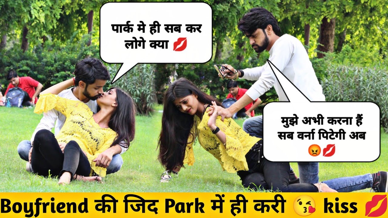 Jealousy Prank On  Boyfriend || Vishant Verma || Prank On Girlfriend || Priya Rathore