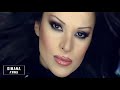 DIMANA KAM TEBE TICHAM Димана Към тебе тичам 2006 DIMANA KAM TEBE TICHAM Димана Към тебе тичам 2006