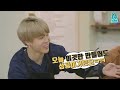 Run BTS! 2018 EP.46 - 방탄공방