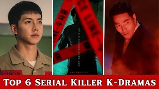 Top 6 Must Watch Korean Serial Killer Dramas  On Netflix, Amazon Prime Video, Shudder 2023