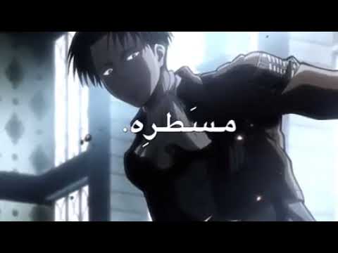 ميطره تصميم انمي بدون حقوق ملك أنمي