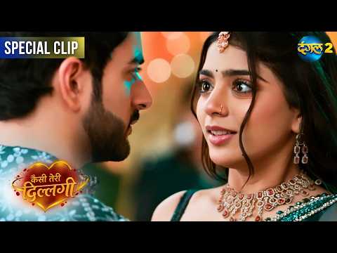 Kaisi Teri Dillagi | Best Scene | Dangal TV Special