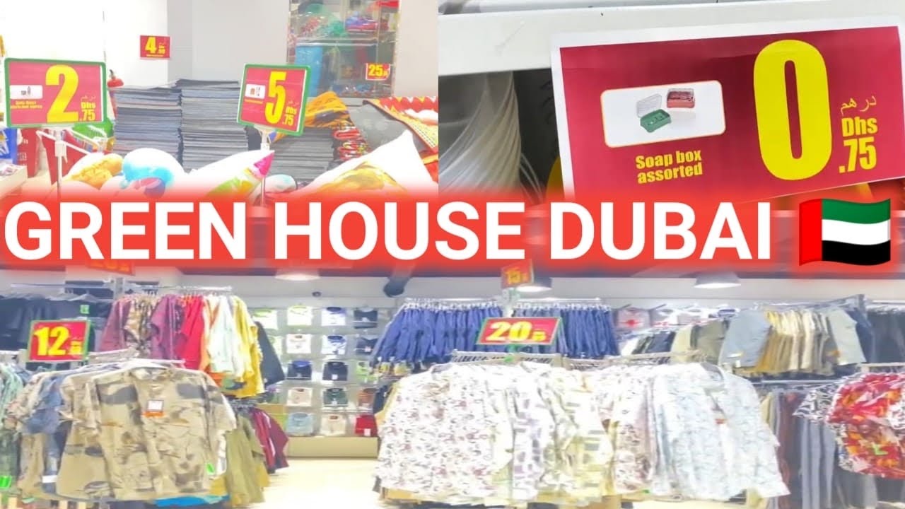 Green House Dubai Cheapest Market In Dubai Deira Dubai Cheap dd-s-discounts-fashion-tops-for-as-low-as-5-99-dd-s-discounts