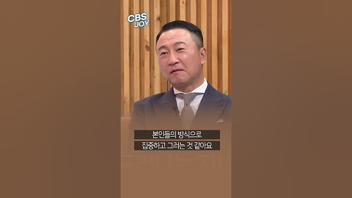 가정 예배 속에서 '이것'을 발견했습니다