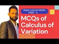 Mcq of Calculus of variation part 3 | #mathematics #ukpsclecturer #lecturermaths
