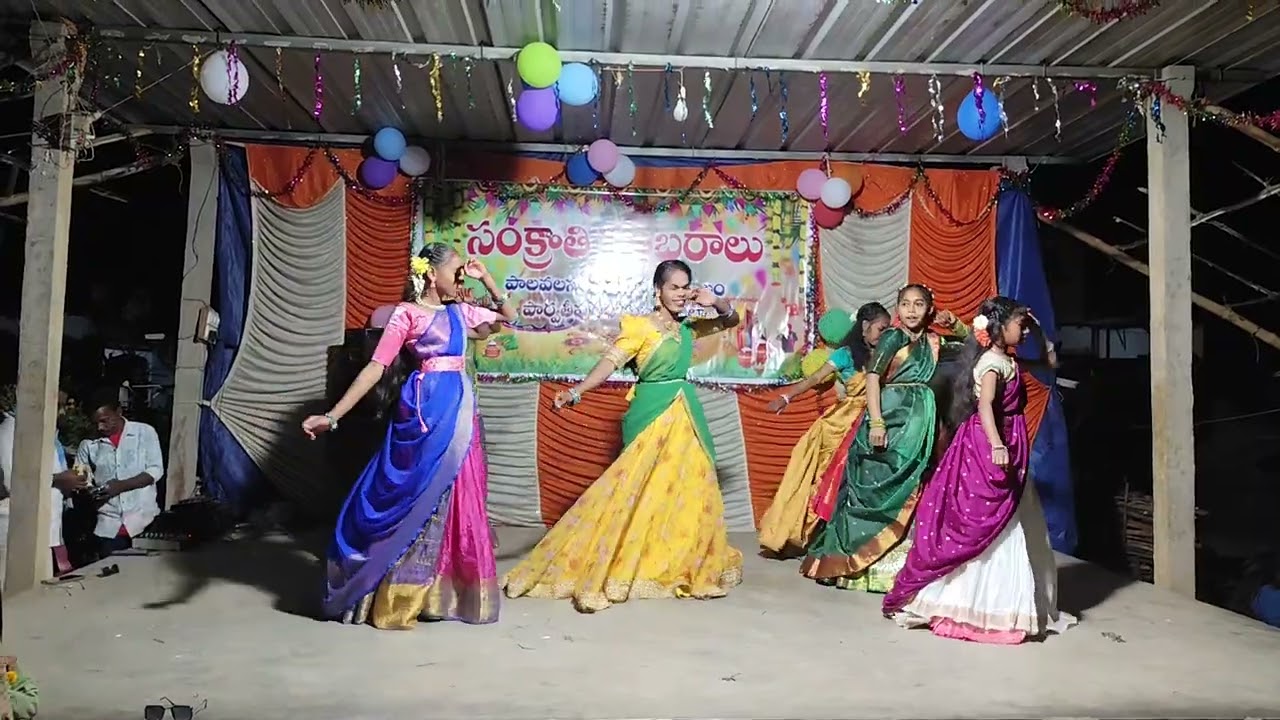 పాలవలస గ్రామం. నాగ గ్రూప్ సంక్రాంతి సంబరాలు 