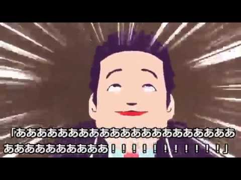 【第14回MMD杯本選】一般男性脱糞シリーズ