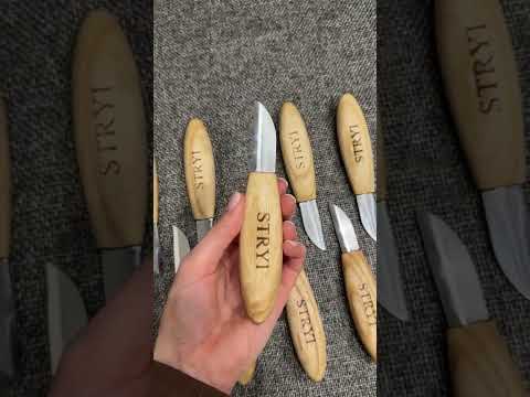 Набір стамесок 5 шт для вирізання ложки кукси посуду STRYI Profі, видео 1