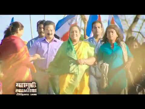 Kumari Gangubai Non Matric | TV Premier Promo | Nirmiti Sawant | Paddy Kamble