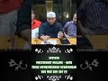 INTINYA MASYARAKAT BATU - MALANG TIDAK MENGINGINKAN KEDATANGAN GUS NUR DAN ROY CS. #dreamscreenai