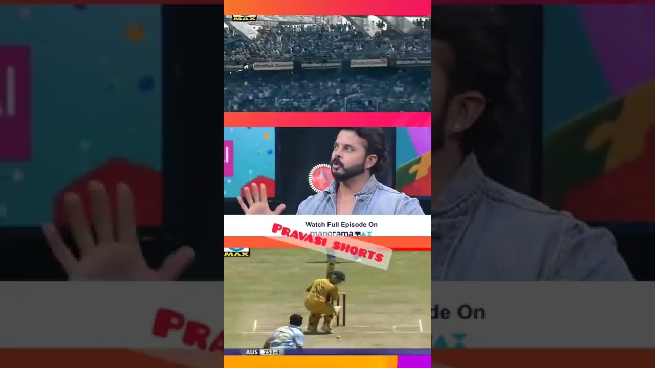 അമ്മയെ കുറച്ചു മോശം പറഞ്ഞു അവനെ പറത്തി 