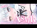 【#ASMR 3Dio】耳ふ～♡囁き♡雑談♡ 【＃冴希しゃな／＃新人Vtuber／＃囁き】