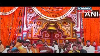 The Doors Of Shri Badrinath Dham Were Opened For The Devotees Today