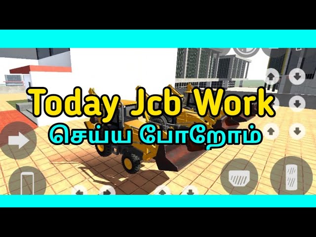 இன்று Jcb Work பார்க்க போறோம் class=