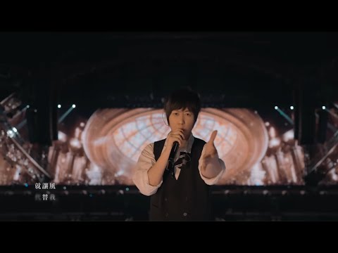 五月天Mayday  -  為你寫下這首情歌 + 讓我照顧你，五月天線上跨年演唱會 [ 諾亞方舟十週年特別版 ] MAYDAY FLY TO 2023