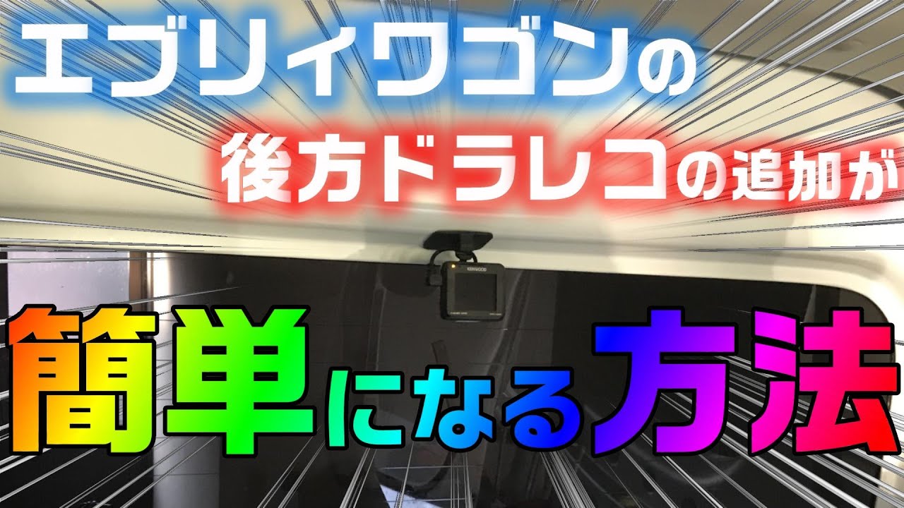 動画編集で 吹き出しを使う方法を3パターン 動画の動きに合わせて追尾もできる Powerdirectorでの使い方 動画編集のススメ