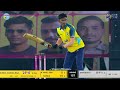 MS 11 ZAI v/s SHREE JAGMATA RAVLE || AB GROUP TROPHY 2026