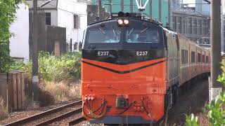 9/14/2021 台鐵 510次 莒光號 本務E237鳴日電力機車 鳳鳴通過 / Taiwan GE E42C leading Juguang express